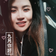 清和月
