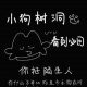 雨瑟风萧萧