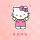 小小晓花