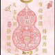 浩瀚星河