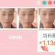 DL美美