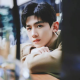 迁就✨