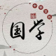 清玄.情感推理