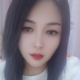 婉月【情感陪伴】