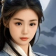 宛若