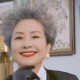 黎姐