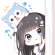 星子拾心事