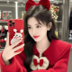 心暖暖♥解恋爱脑