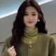 陈子璇倾听