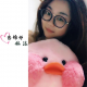陌清林