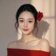 艾雅雅【婚恋情感】