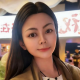 如意公子情感修复