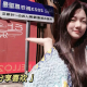 岁岁情感陪伴