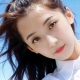 清潆