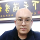 ✨情感婚恋