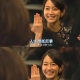 萨摩耶子