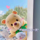 乐多【情感陪护】