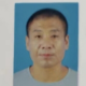 一碗腊八粥