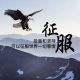煜宸【学生问题】