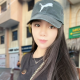 丽萨