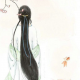 倾旎