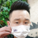 人间不值得～