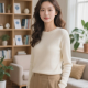 树袋熊?倾听
