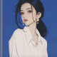 禄浠