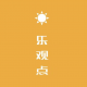 黄土无忧