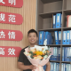 逝去的岁月
