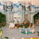 妙承【情绪疏导】