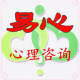 易心婚恋情感