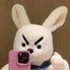 诉友人