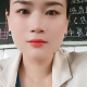 我只属于现在的你