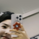 风吹那页读那页