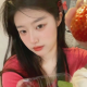 玉子【情感倾听】