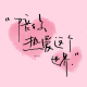 小阿七
