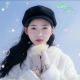 冰蕊&陪护