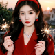 &姗姗来迟&