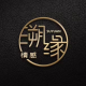 溯缘【情感】管理员