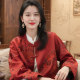 墨音【婚恋情感】