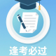 超越原生家庭的束缚和拖累