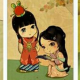 琭璿