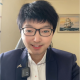 好运到来