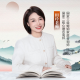 遇见爱！婚恋情感