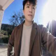 十一树洞