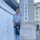 悠游城欢迎您