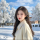 伊芸情感修复