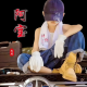 阿 宝