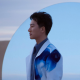 甜添
